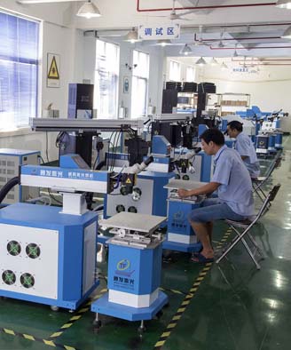 <a href='http://m.ankuaida.cn/page/jgmjhjj.htm' class='text_a'>激光模具焊接機</a>生產(chǎn)一角